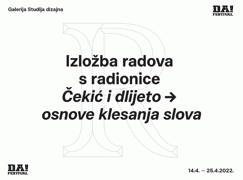 Čekić i dlijeto, osnove klesanja tipografije - izložba