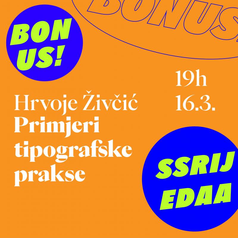 Bonus srijeda – predavanje Hrvoja Živčića