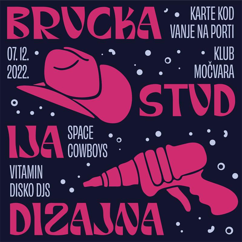Brucošijada Studija dizajna - Space Cowboys ft. Vitamin Disco DJs